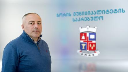 მანუჩარ ლაფაჩი