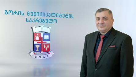 მარლენ ნადირაძე