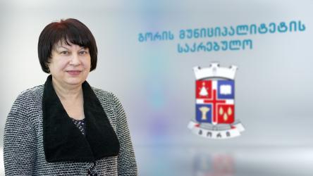 ლიანა ოქროპირიძე