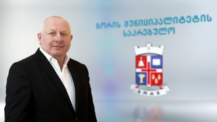 მერაბ მელანაშვილი