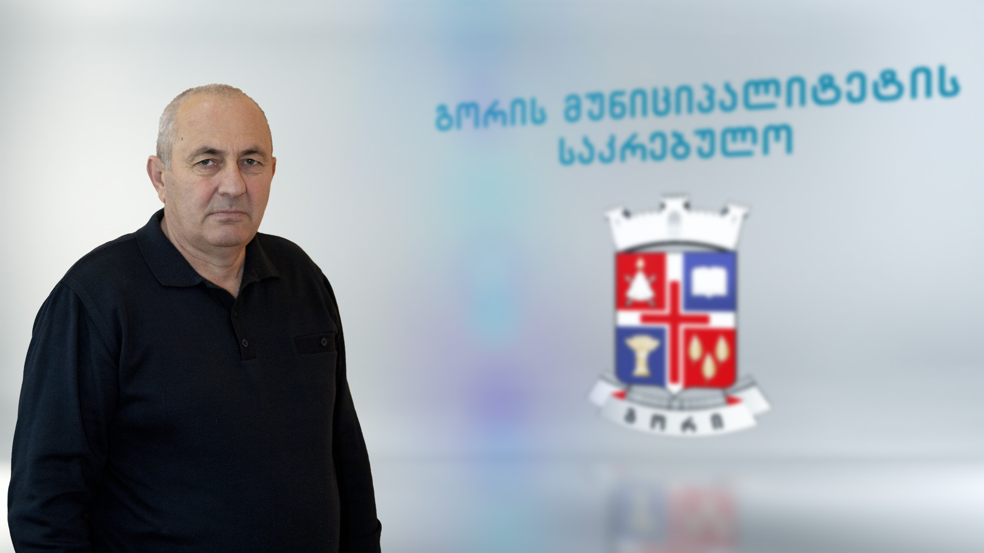 0014. ჯაბა იმერლიშვილი