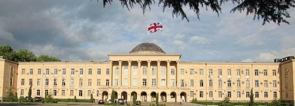 ანონსი